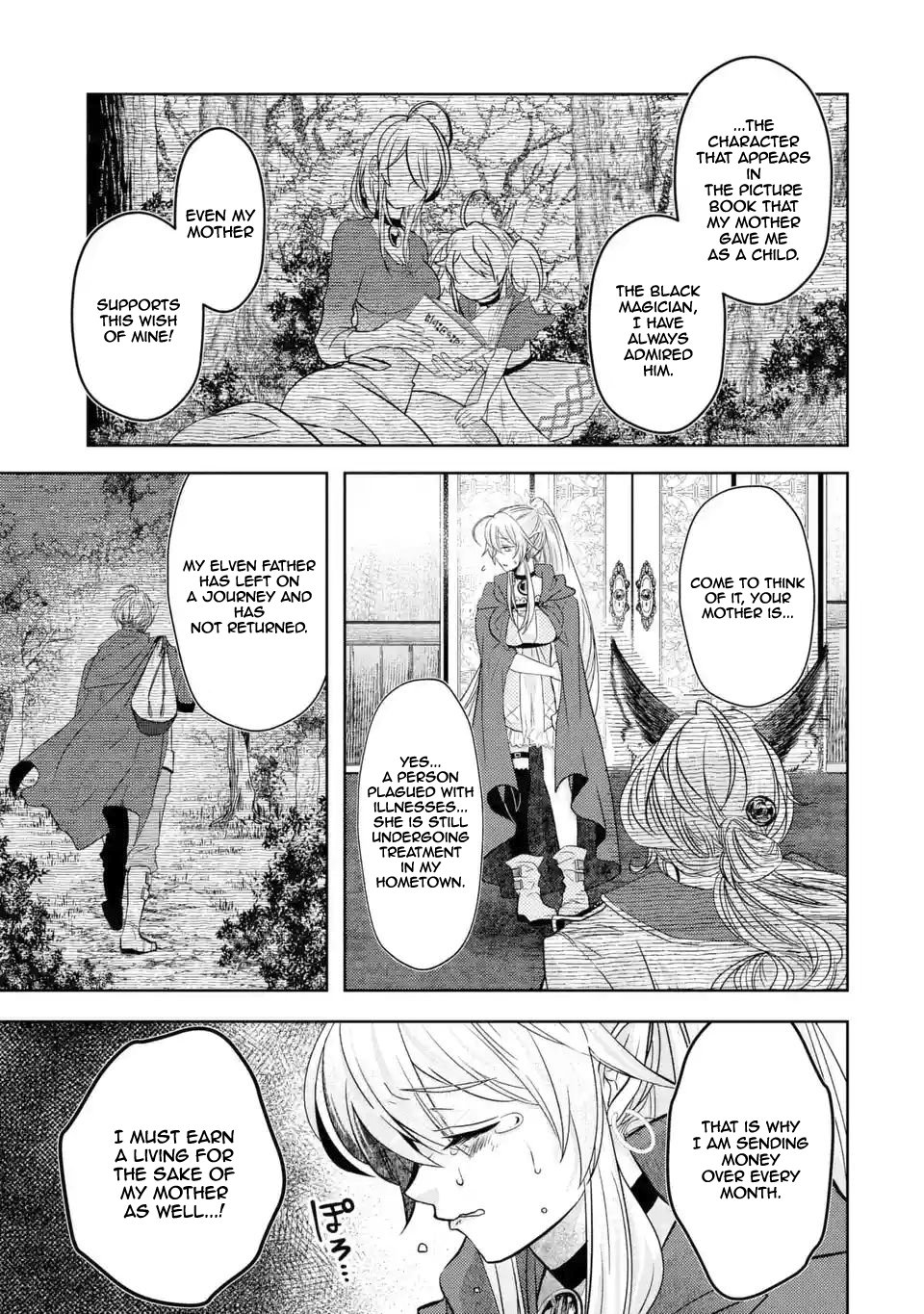 Page 6 of Chapter 3.1