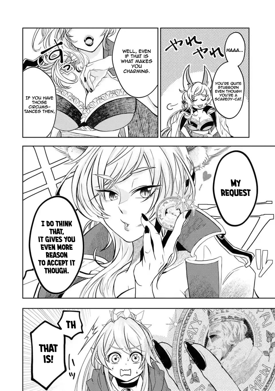 Page 7 of Chapter 3.1