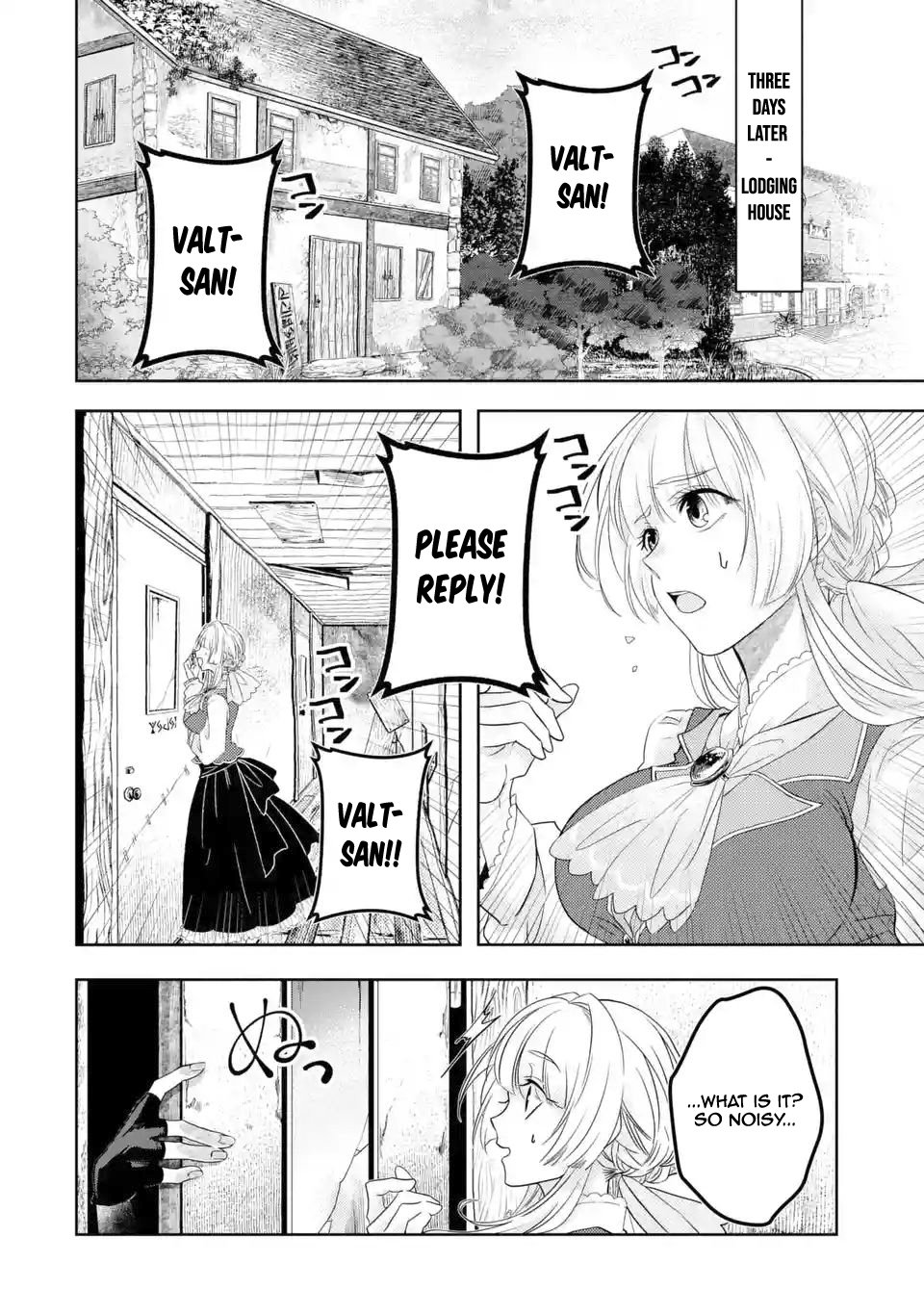 Page 13 of Chapter 3.1