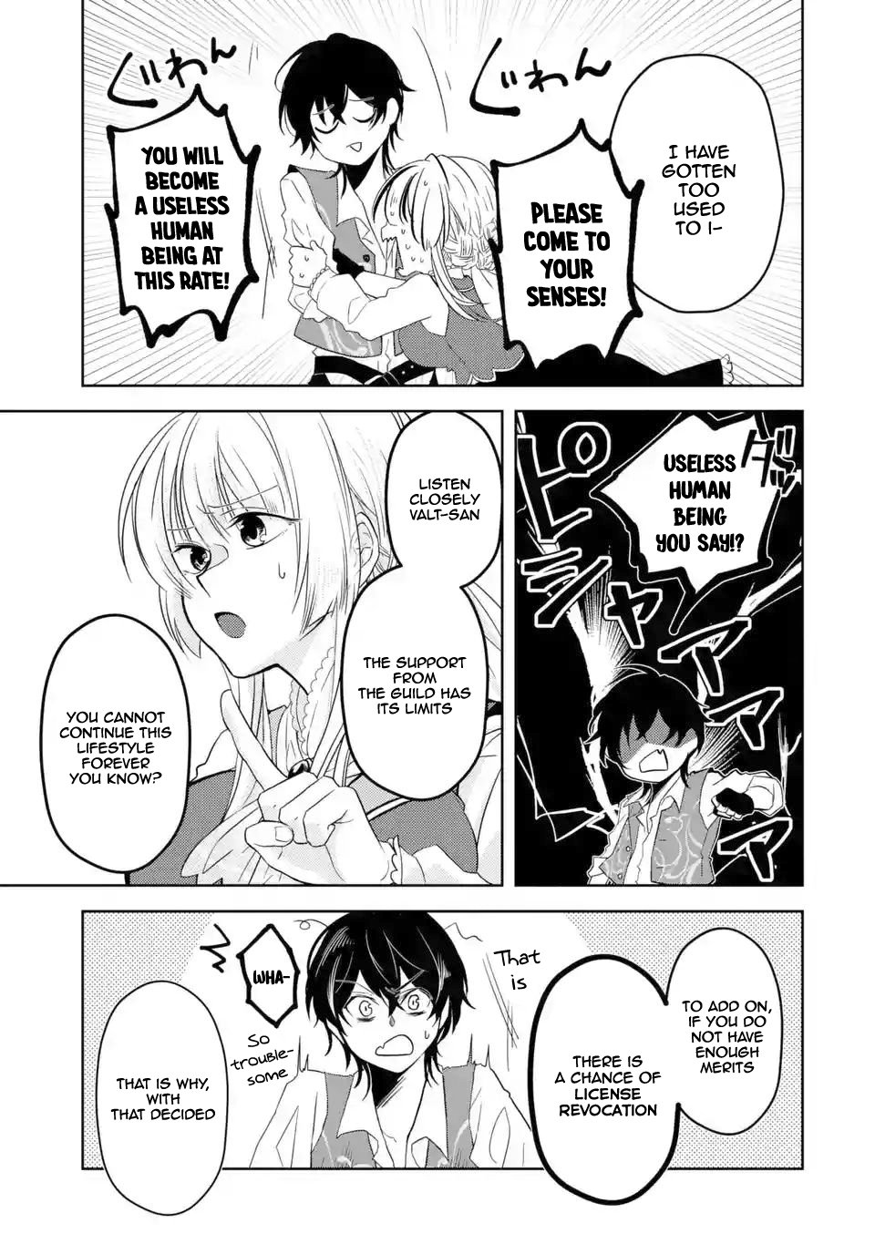 Page 18 of Chapter 3.1