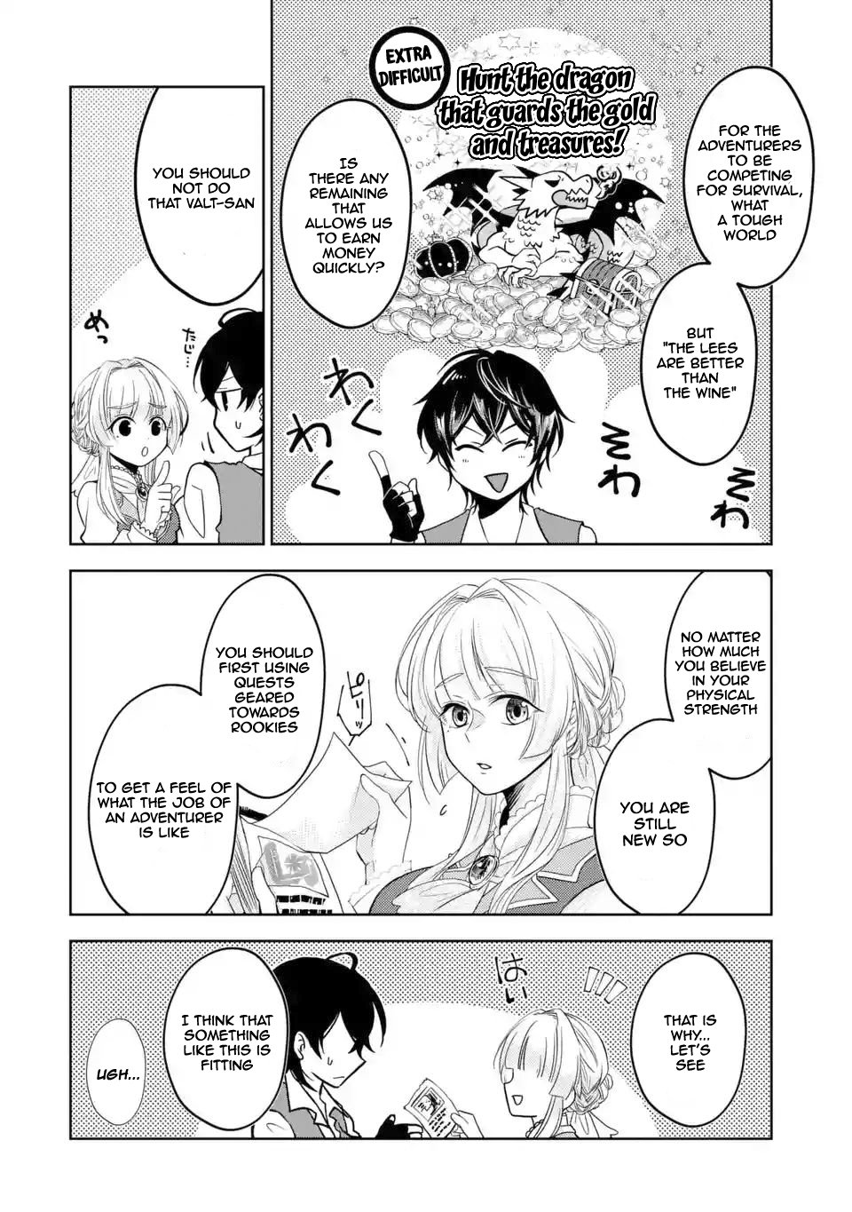 Page 21 of Chapter 3.1