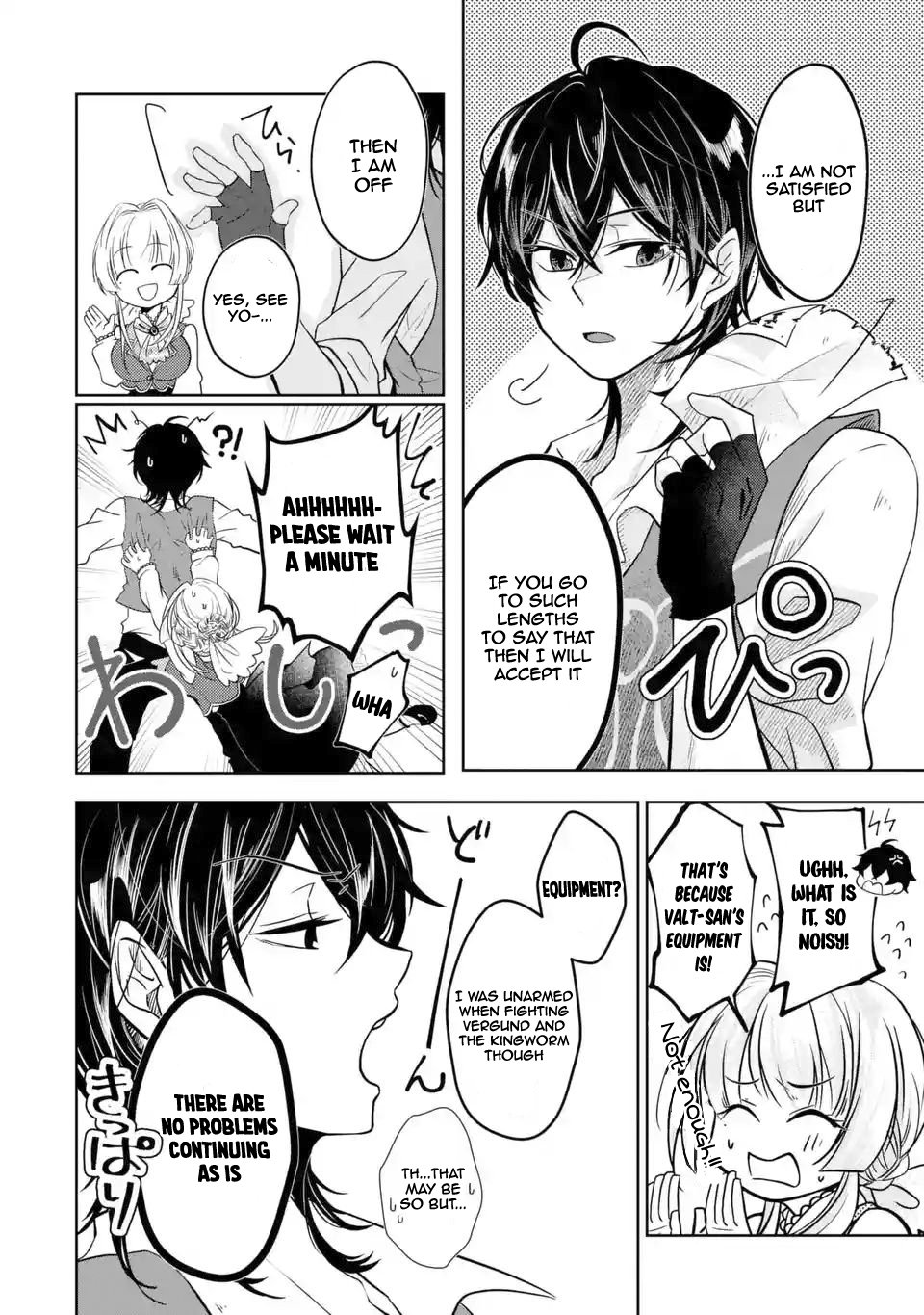 Page 23 of Chapter 3.1