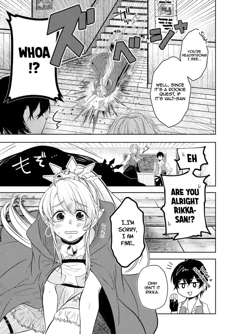 Page 24 of Chapter 3.1