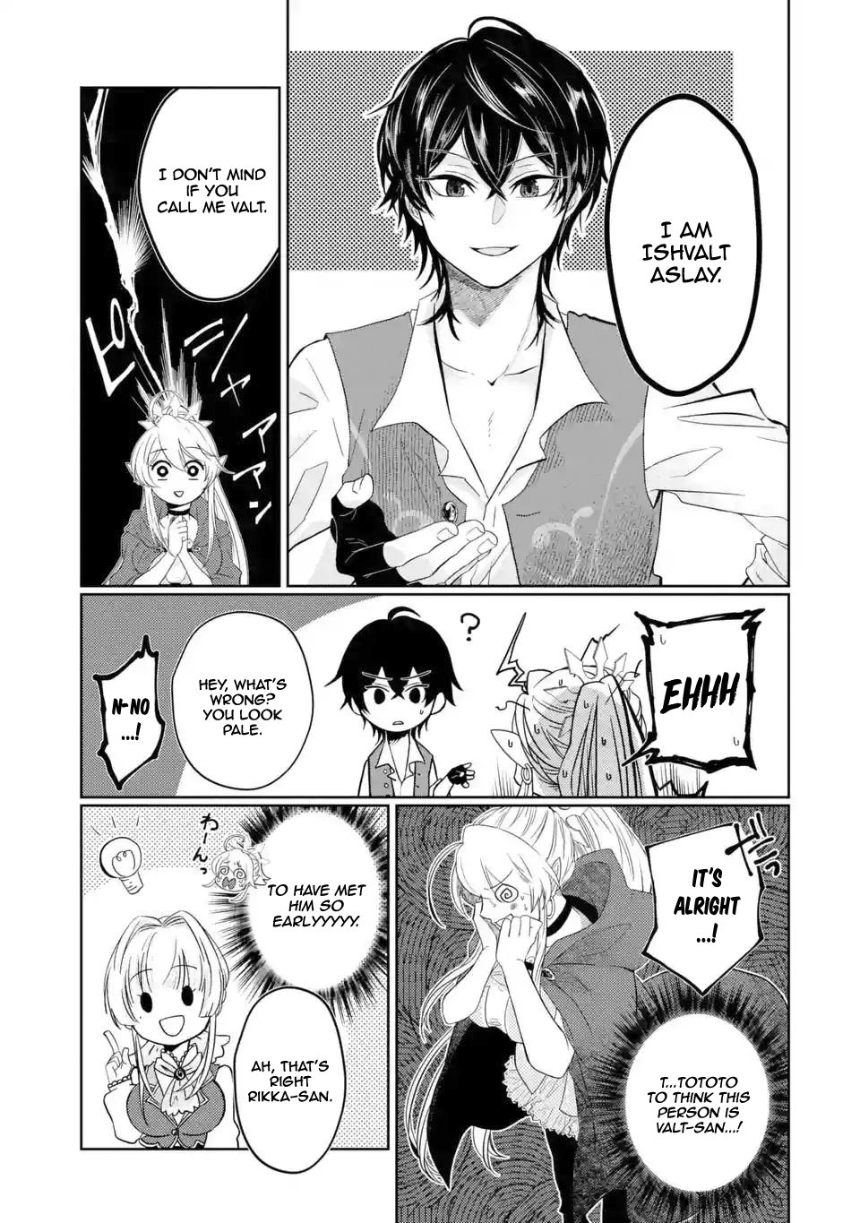 Page 26 of Chapter 3.1