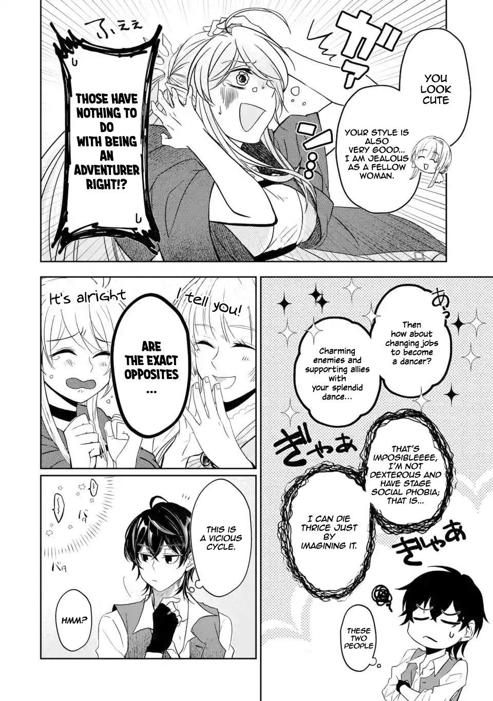 Page 31 of Chapter 3.1