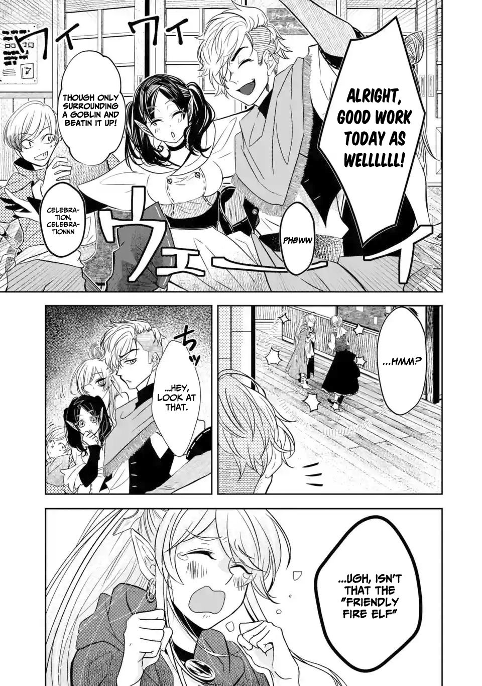 Page 32 of Chapter 3.1