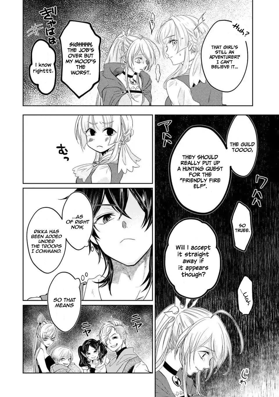 Page 2 of Chapter 3.2