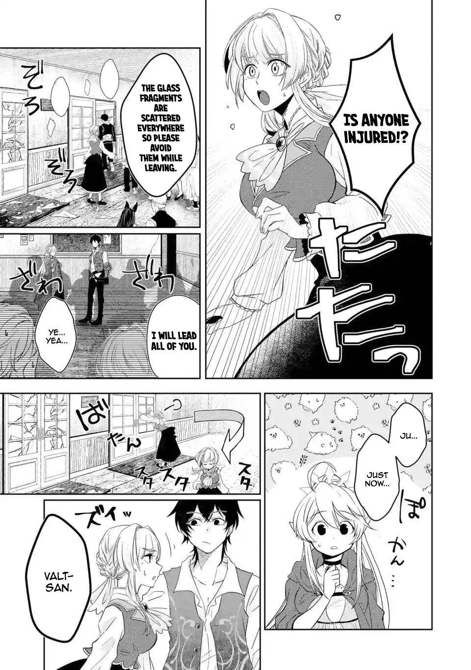 Page 5 of Chapter 3.2