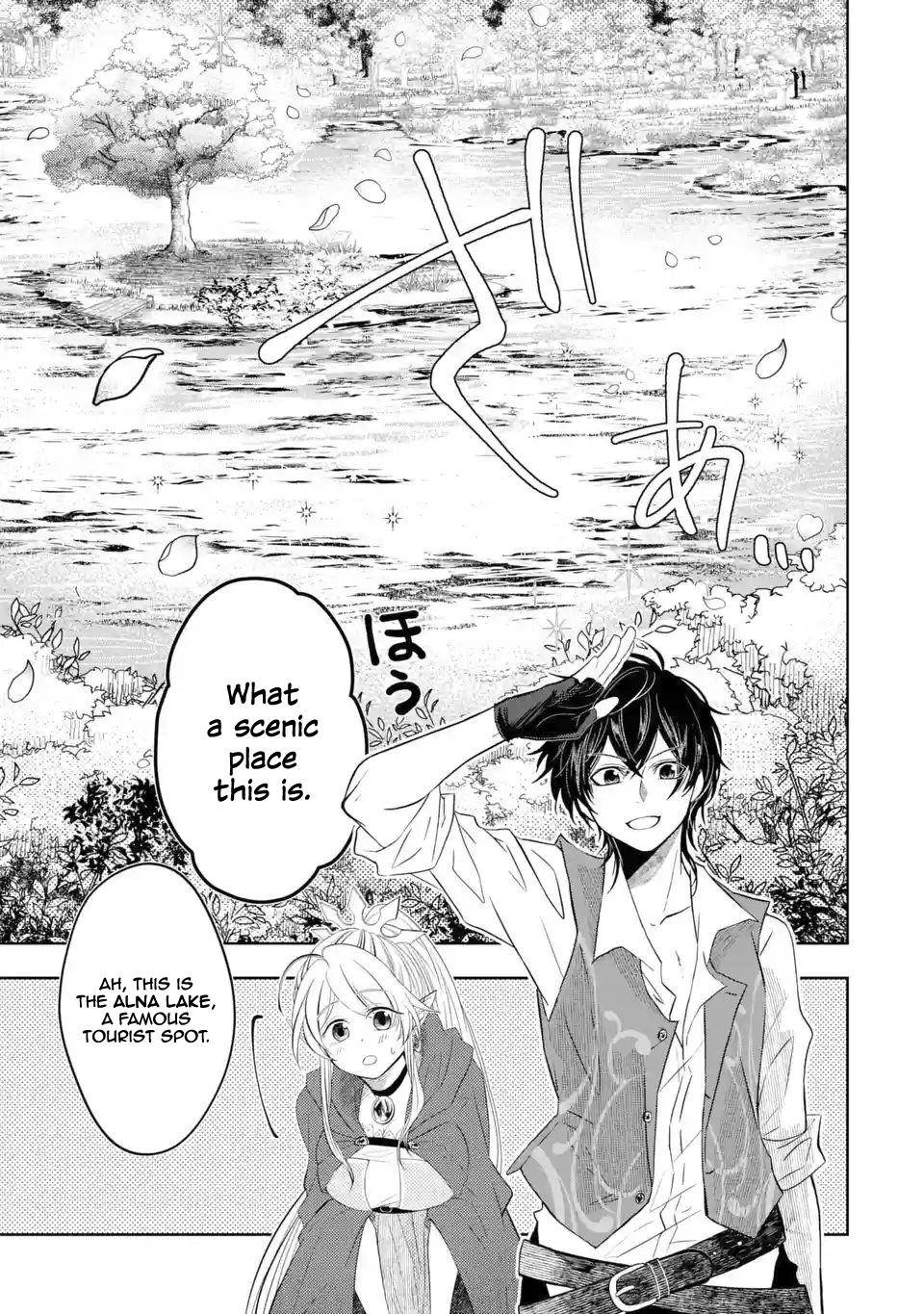 Page 13 of Chapter 3.2