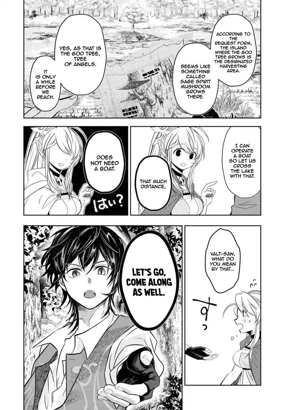 Page 14 of Chapter 3.2