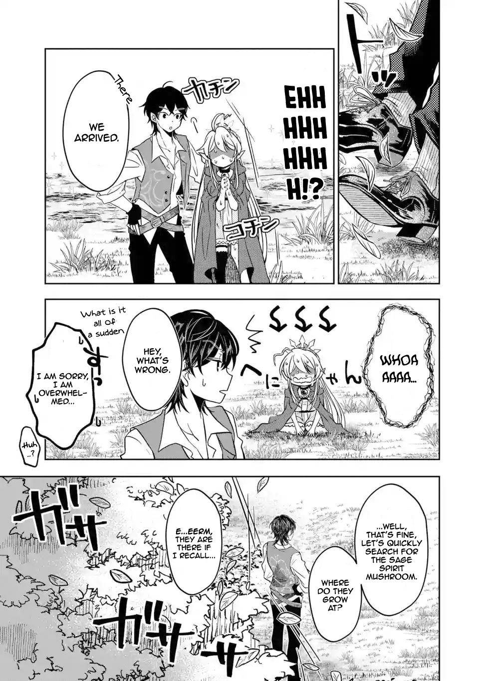Page 17 of Chapter 3.2