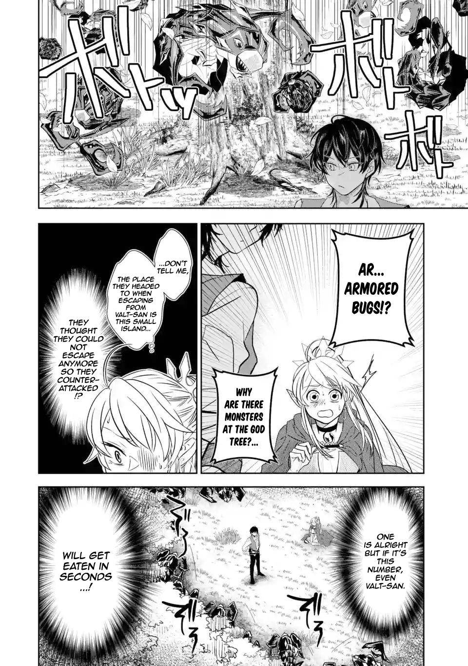 Page 18 of Chapter 3.2