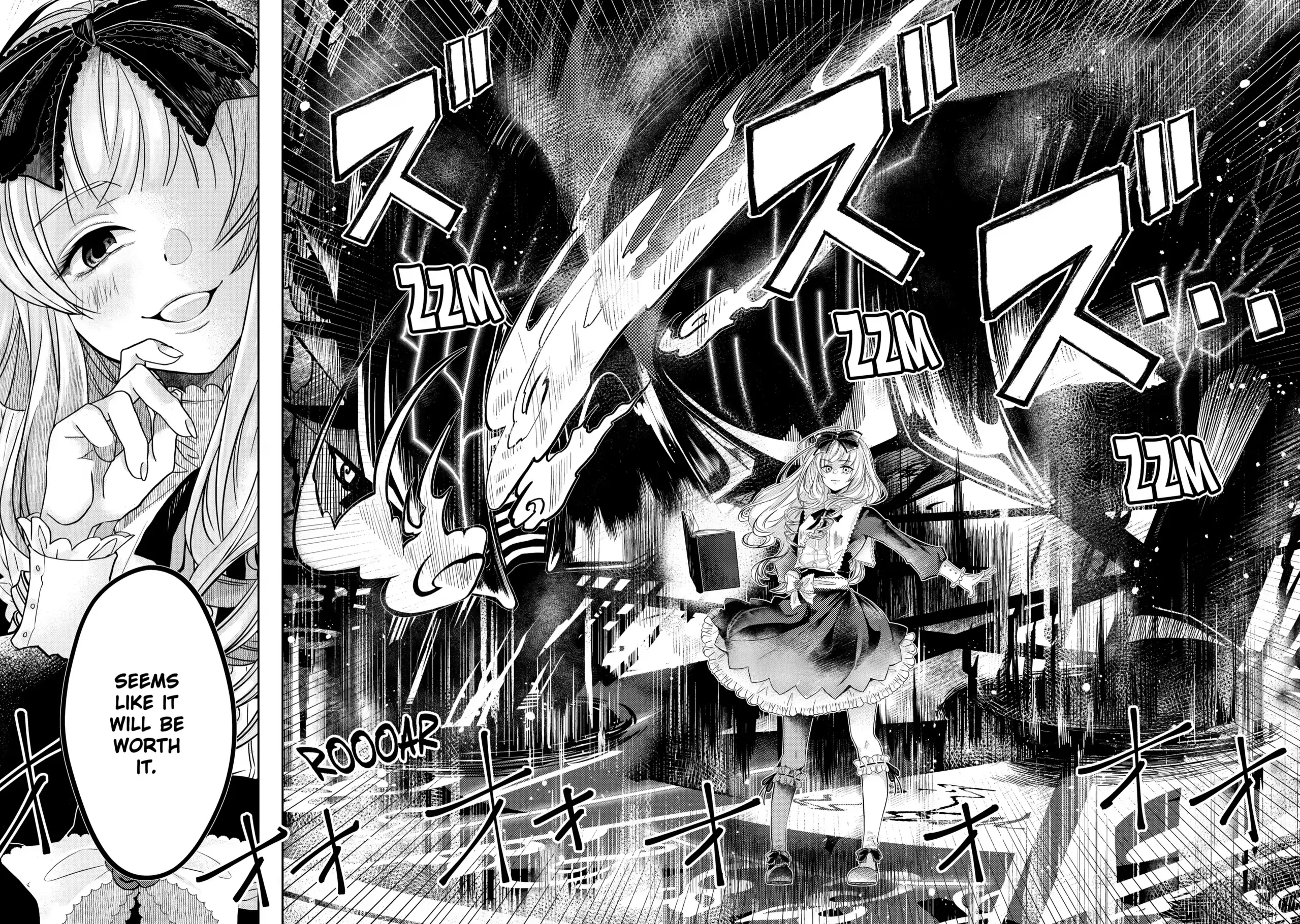 Page 13 of Chapter 4.3