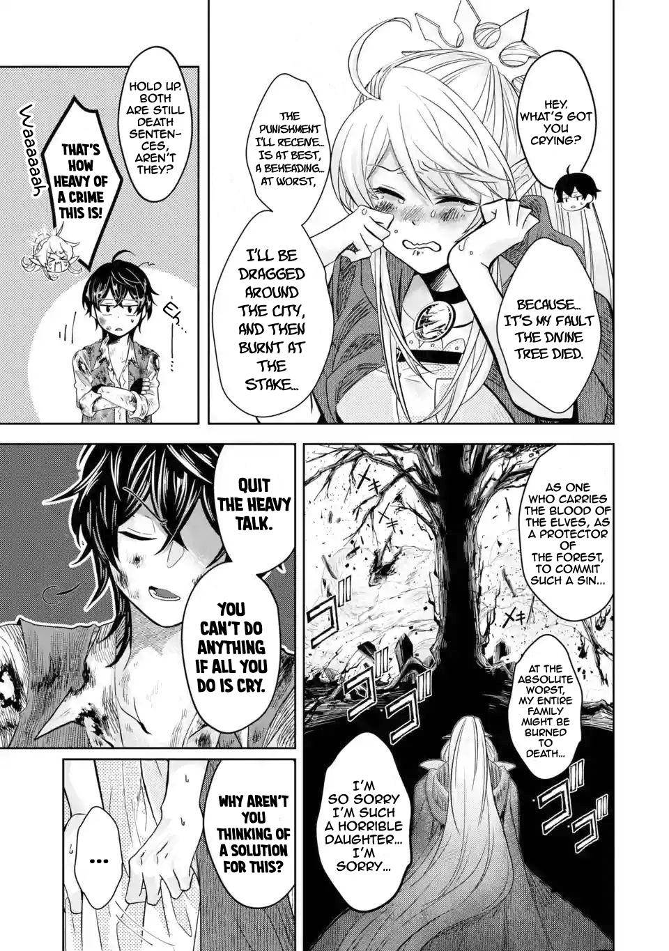 Page 12 of Chapter 4