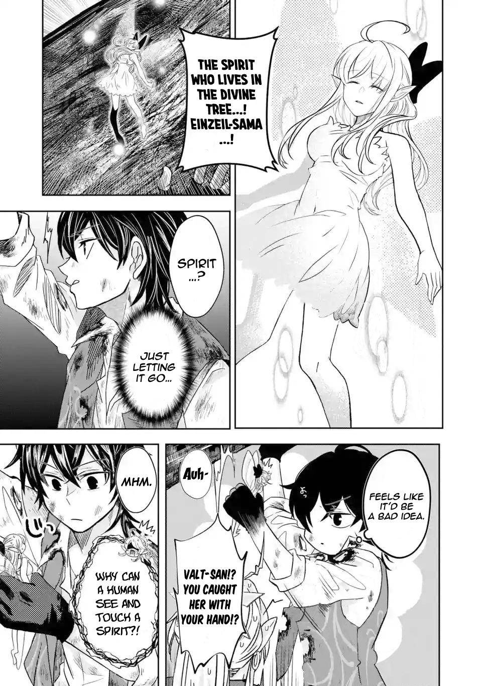 Page 16 of Chapter 4