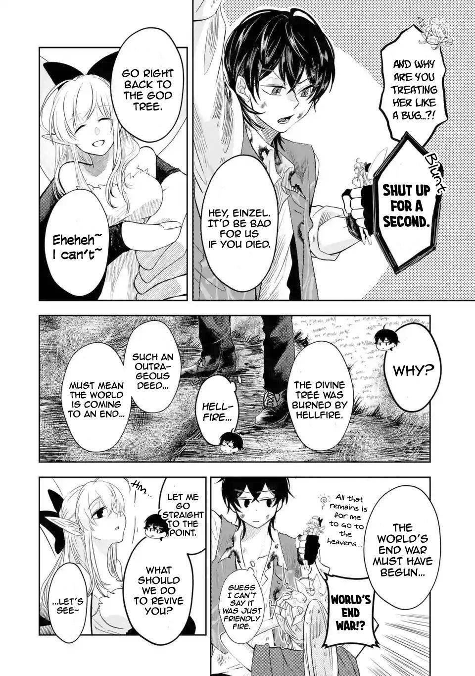 Page 17 of Chapter 4