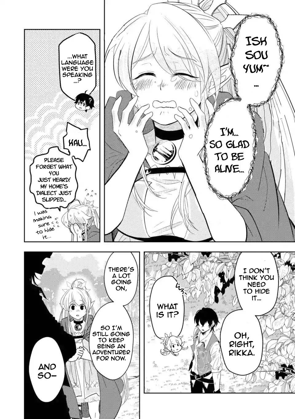 Page 14 of Chapter 4.2