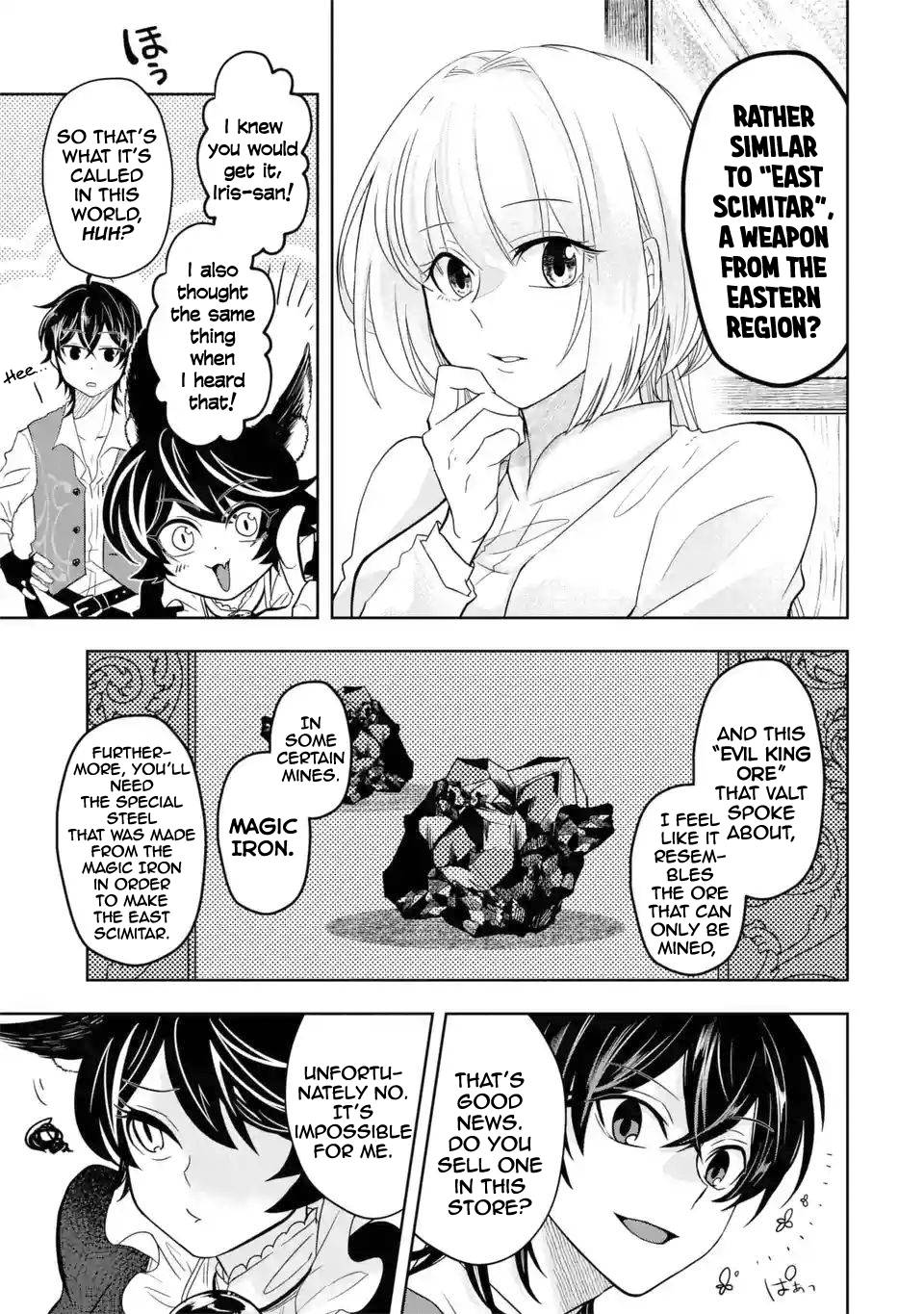 Page 18 of Chapter 5.2