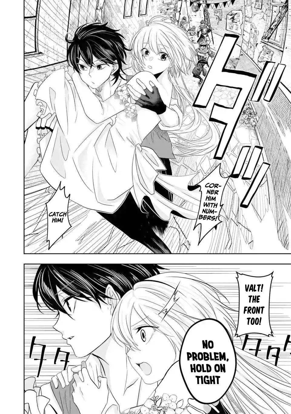 Page 13 of Chapter 5.1