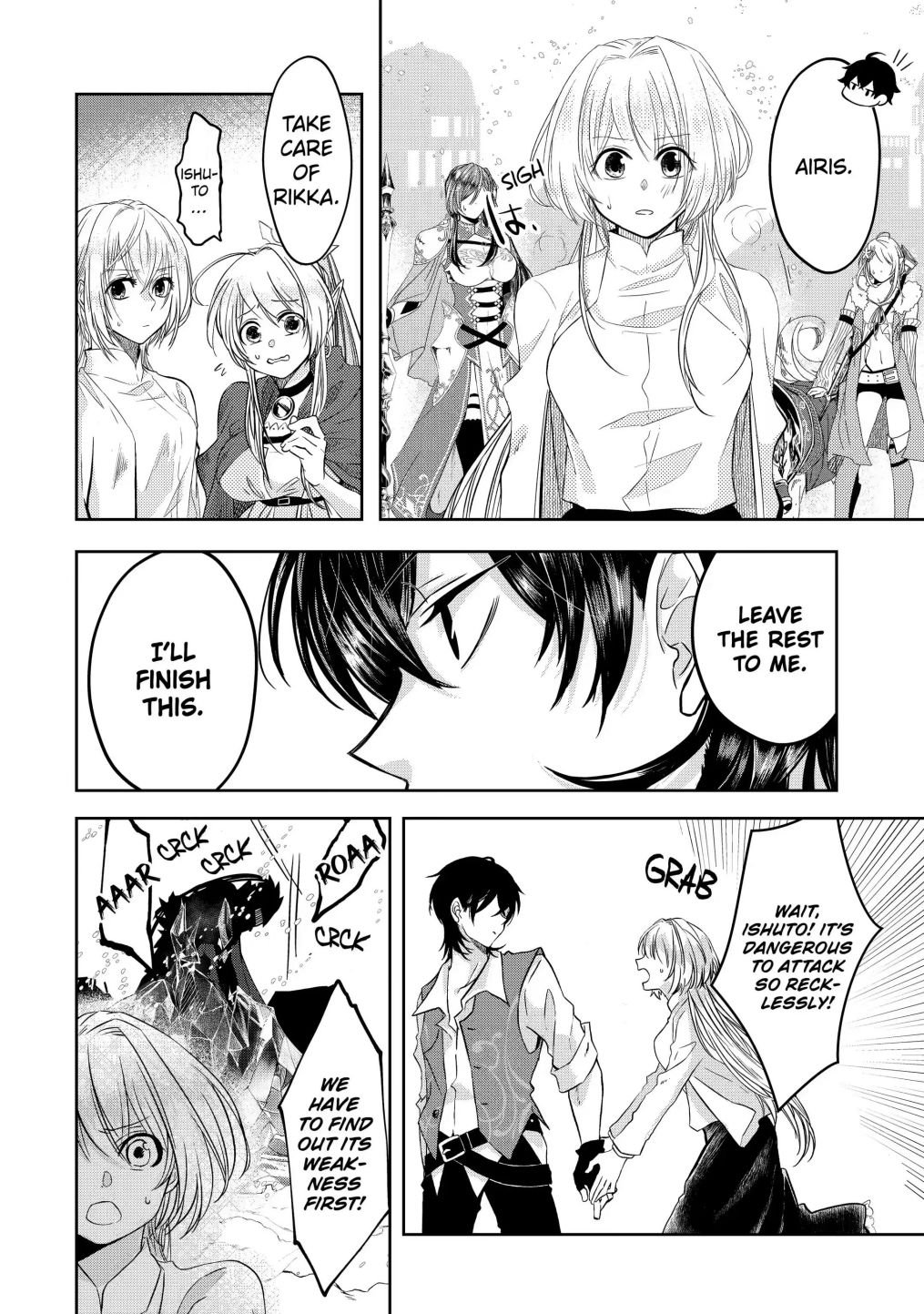 Page 5 of Chapter 7.2