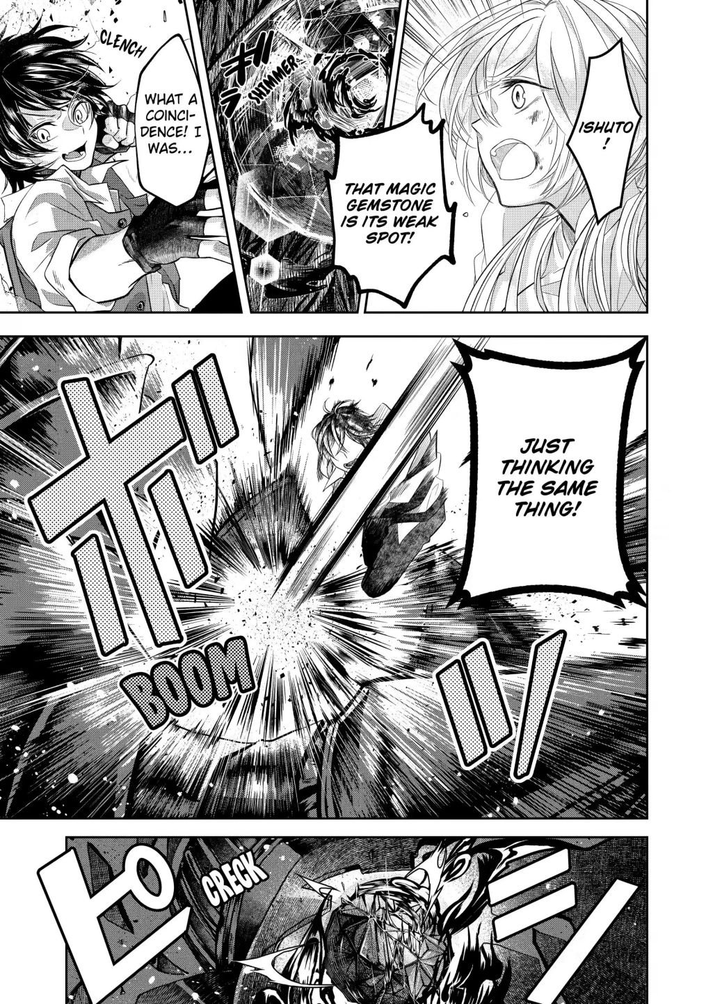 Page 11 of Chapter 7.3