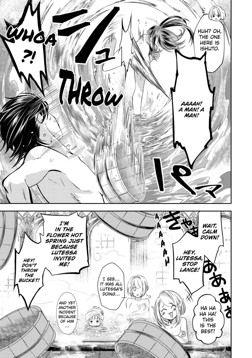 Page 7 of Chapter 8.3