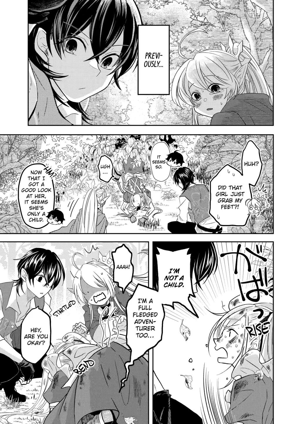 Page 1 of Chapter 9.1