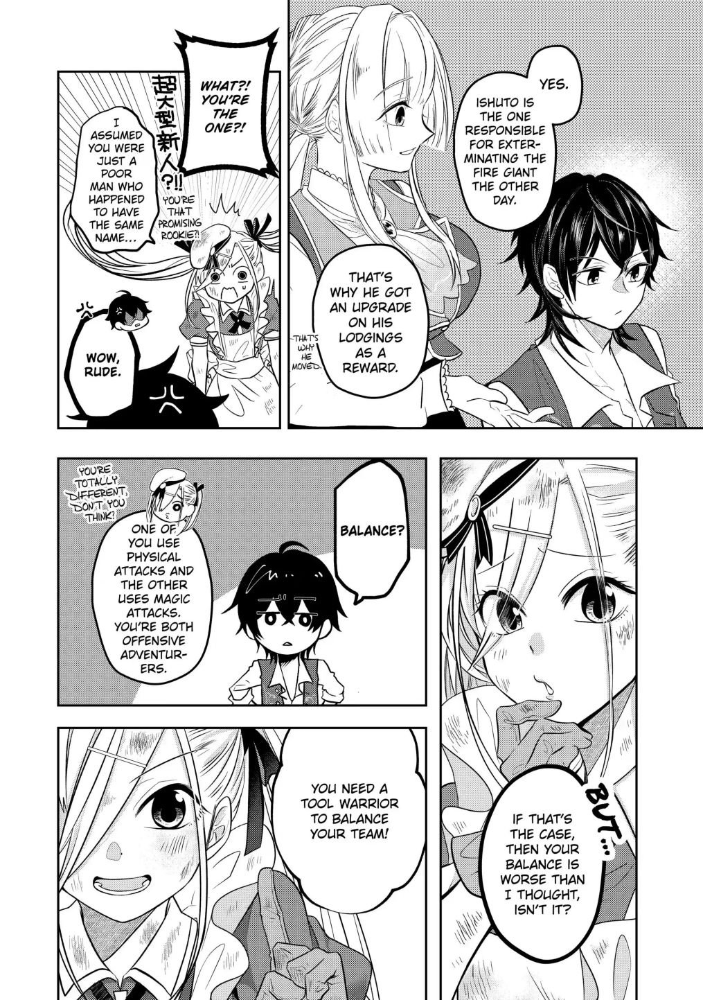 Page 14 of Chapter 9.1