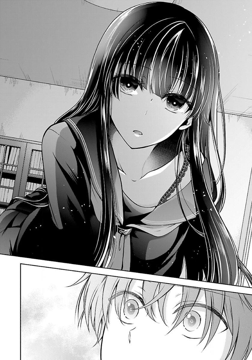 Page 2 of Chapter 1.3