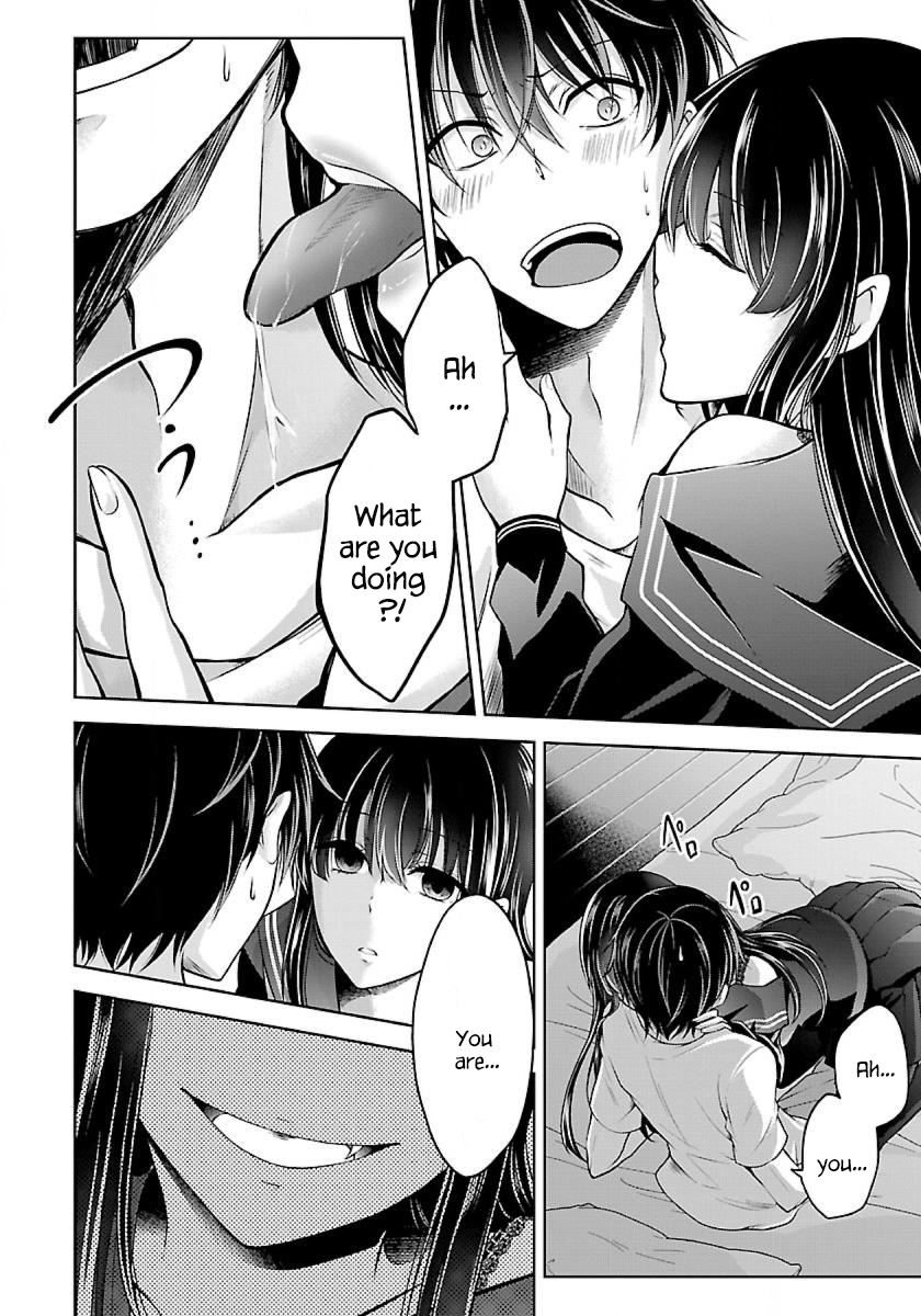 Page 4 of Chapter 1.3