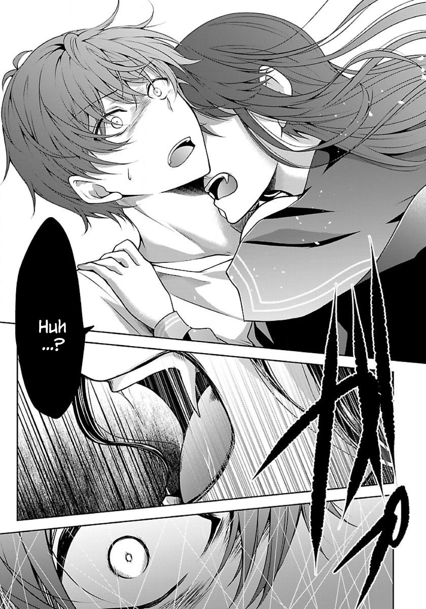 Page 5 of Chapter 1.3