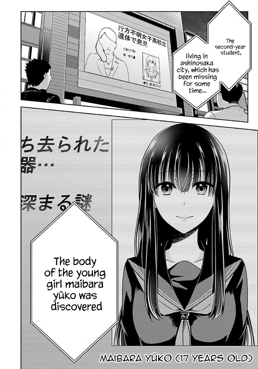 Page 14 of Chapter 1.3