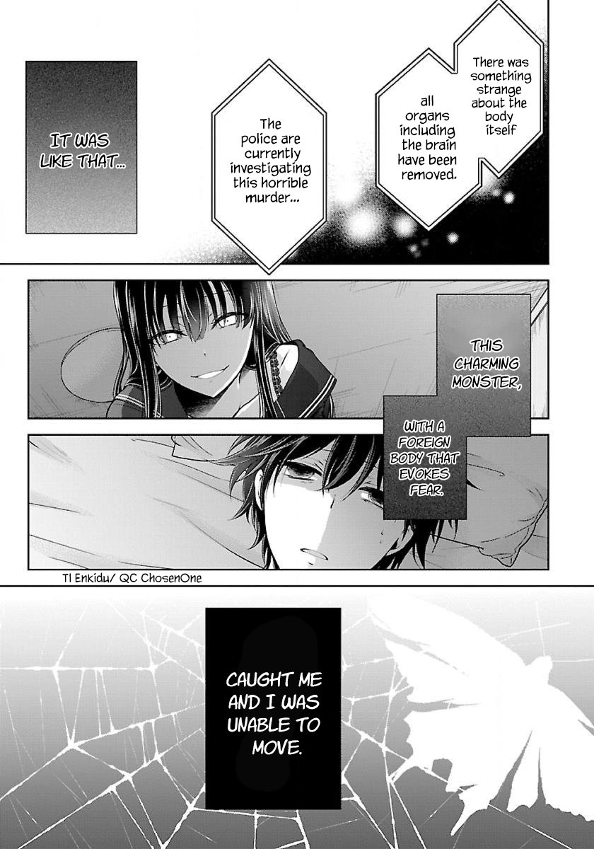Page 15 of Chapter 1.3