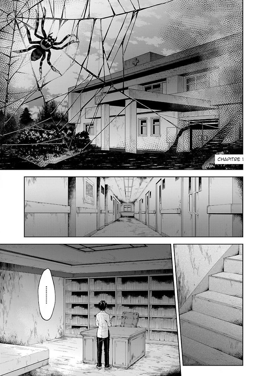 Page 1 of Chapter 1