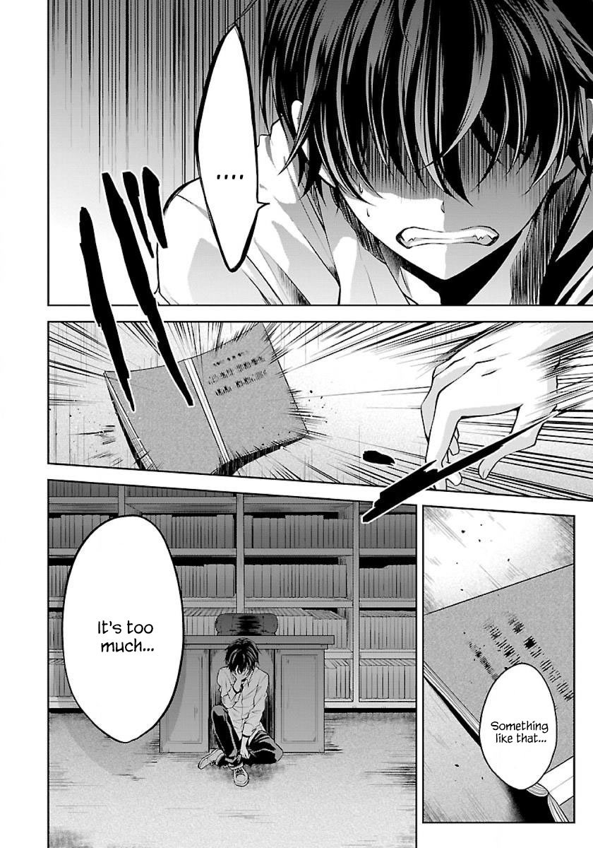 Page 2 of Chapter 1