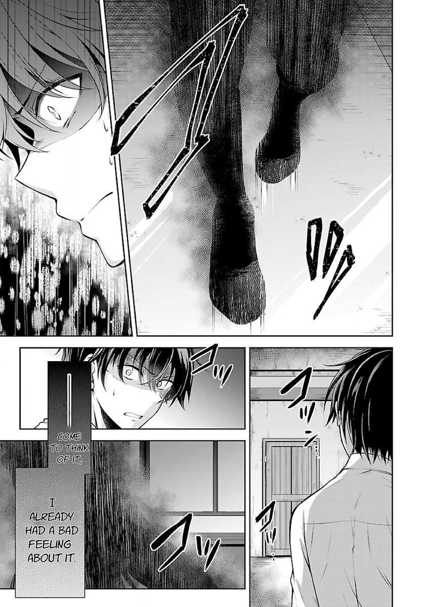 Page 3 of Chapter 1
