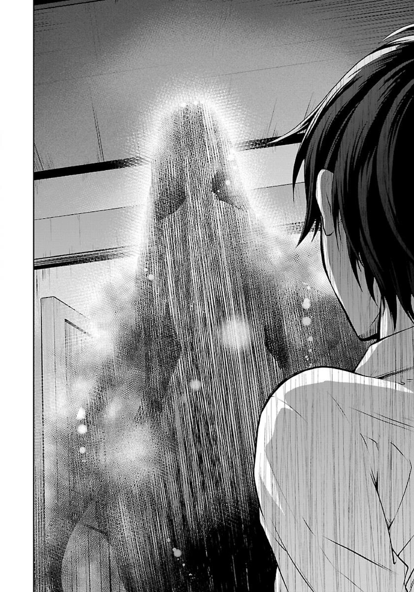 Page 6 of Chapter 1