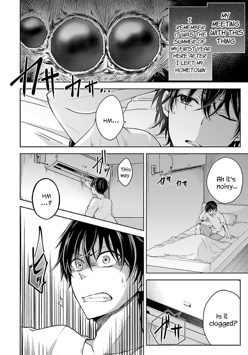 Page 12 of Chapter 1