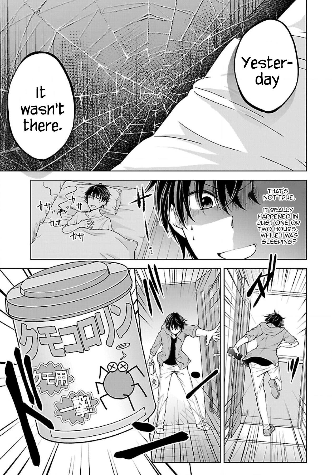 Page 15 of Chapter 1