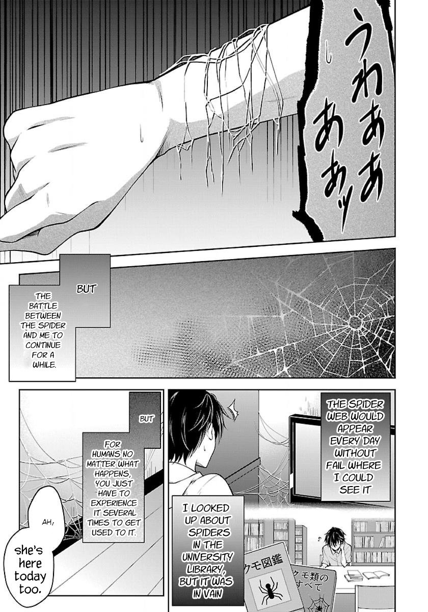 Page 17 of Chapter 1