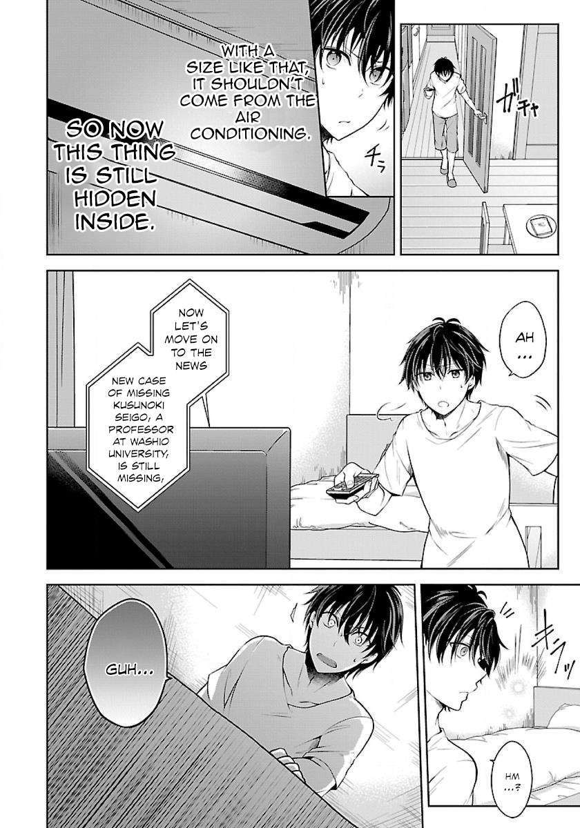 Page 14 of Chapter 1.1