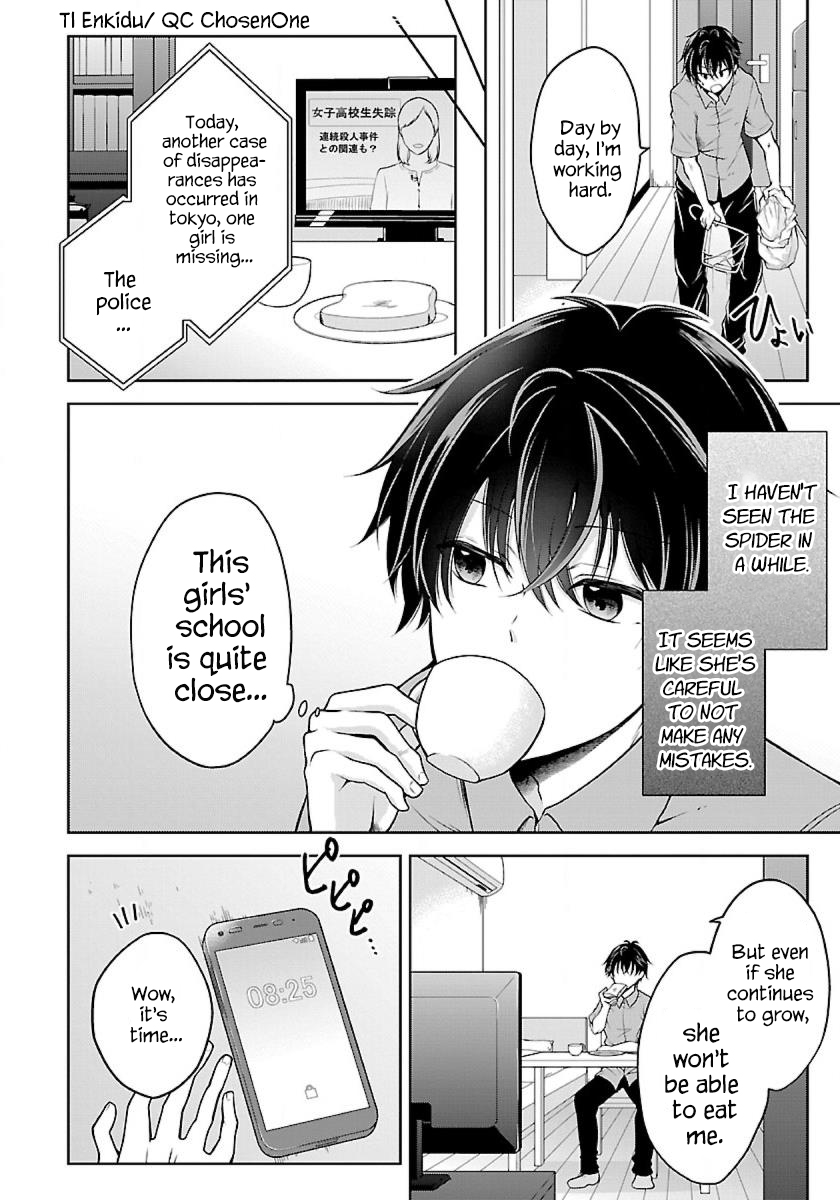 Page 2 of Chapter 1.2