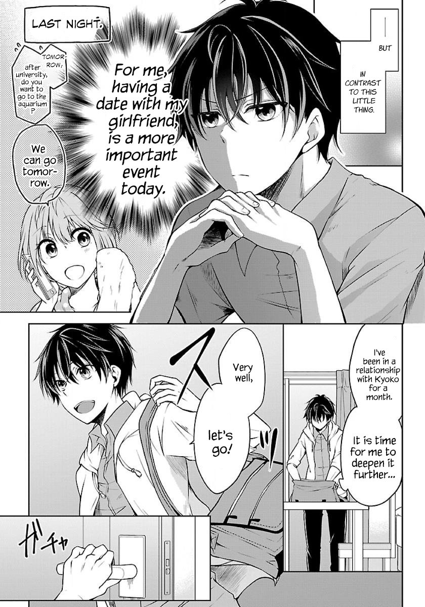 Page 3 of Chapter 1.2