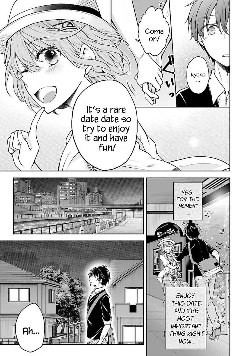 Page 8 of Chapter 1.2