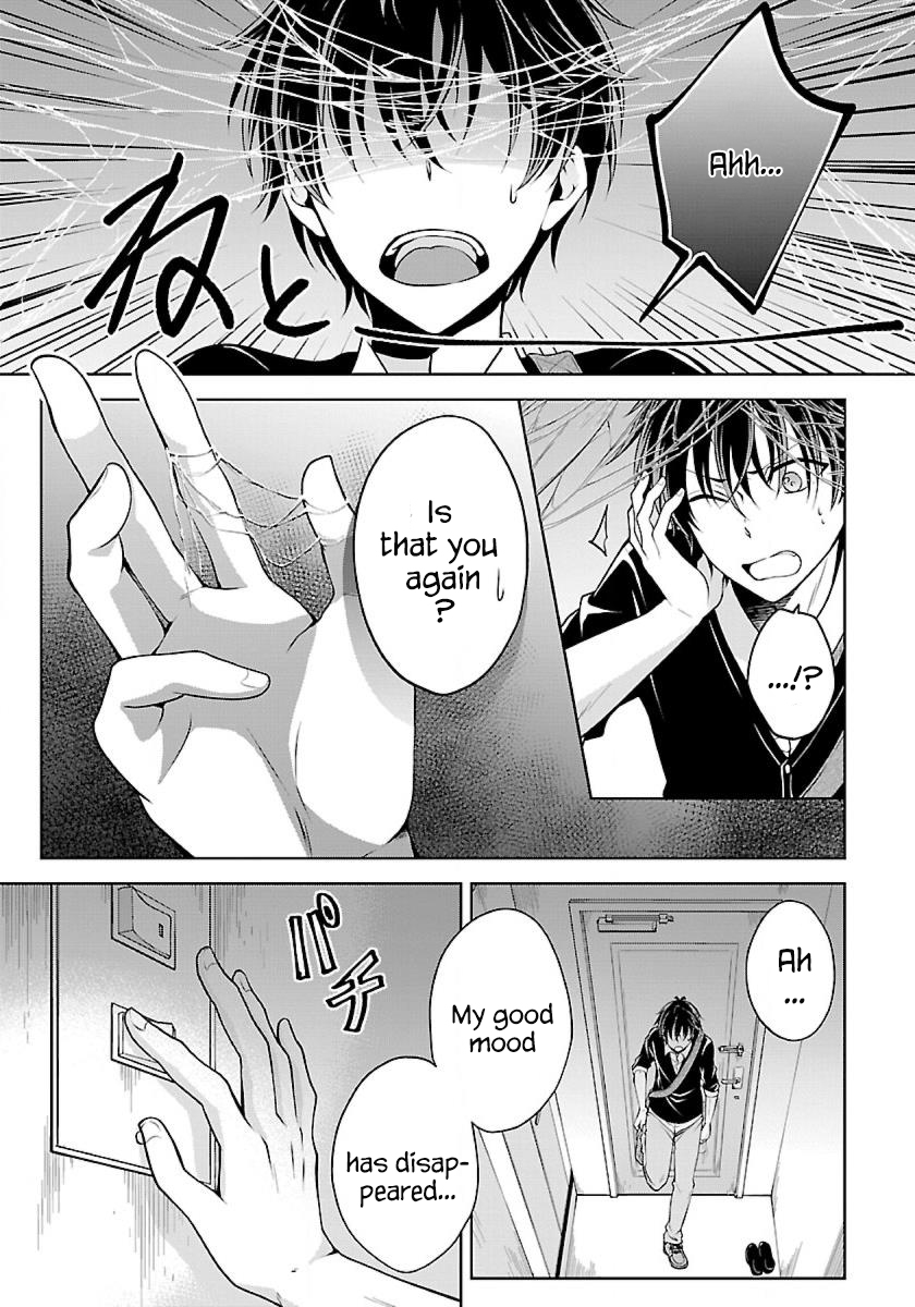 Page 10 of Chapter 1.2