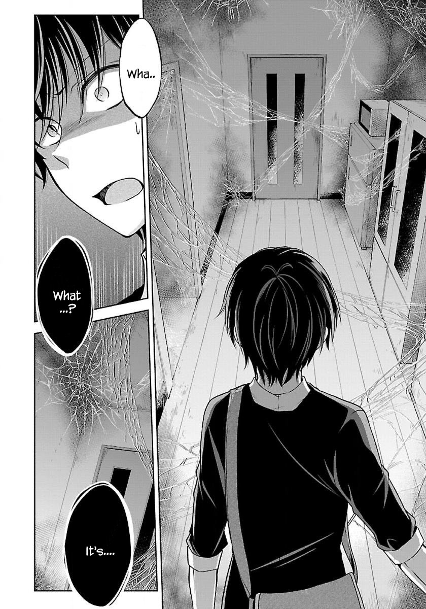 Page 11 of Chapter 1.2