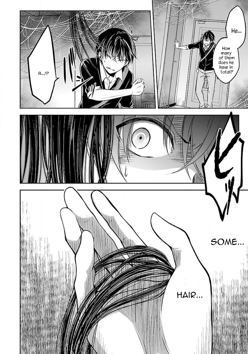 Page 13 of Chapter 1.2