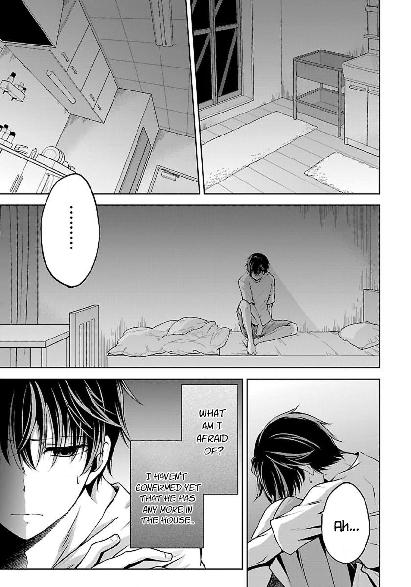 Page 14 of Chapter 1.2