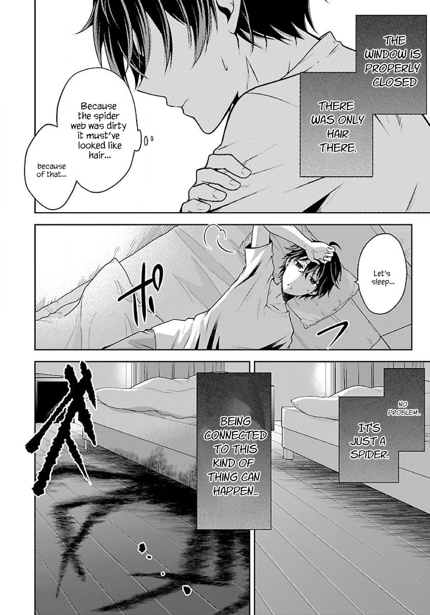 Page 15 of Chapter 1.2