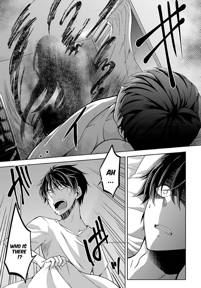 Page 16 of Chapter 1.2